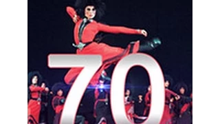 სუხიშვილები 70 (საიუბილეო საღამო) / Sukhishvili Ballet Celebrates 70th Anniversary