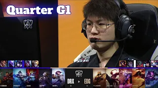 DRX vs EDG - Game 1 | Quarter Finals LoL Worlds 2022 | DRX vs Edward Gaming - G1 full game