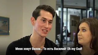 Как американские студенты учат русский?