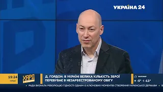 Гордон о кино, Гарике Харламове и государственных деньгах для проектов Скрыпина и Соколовой