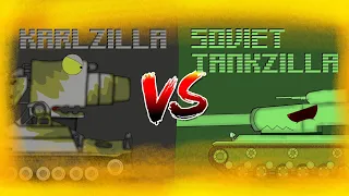 BATTLE OF TITANS - KARLZILLA VS SOVIET TANKZILLA - Cartoon About Tanks