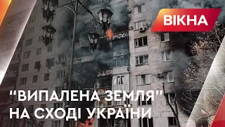 🔥Тактично важливі міста! Чи вдасться РФ взяти контроль над Сєвєродонецьком та Лисичанськом