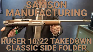 New Ruger 10/22 Takedown Side Folding Stock by Samson Manufacuring at SHOT Show 2024