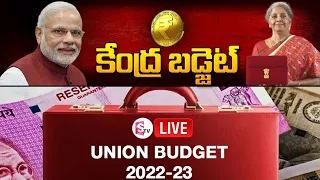 LIVE : Presentation of the Union Budget by Finance Minister Nirmala Sitharaman 2022 | SumanTV Telugu