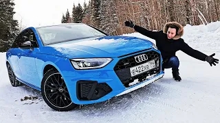 Хотел Октавию, но взял Audi А4! Почему не С Класс или 3 Серия?