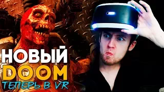 МОНСТРЫ ИЗ ДУМ В VR ► Doom VFR Прохождение (PS VR) ► Часть 1