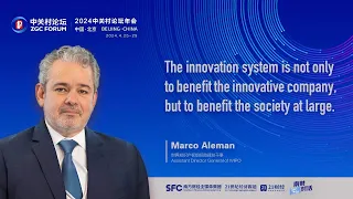 SFC Talk｜Marco Aleman: The innovation system is to benefit the society at large