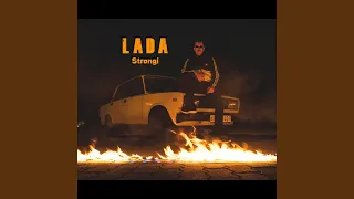 LADA (feat. Strong R.)