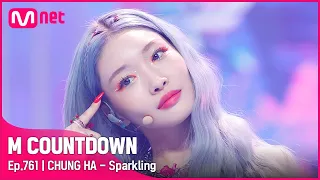 [CHUNG HA - Sparkling] Comeback Stage | #엠카운트다운 EP.761 | Mnet 220714 방송
