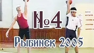 Чемпионат России 2005 (рывок, до 65 кг) / Russian Championship 2005 (snatch, 65 kg)