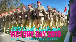 FILIPINAS AT THE VICTORY PARADE 2019 IN SAINT PETERSBURG, RUSSIA || SPB Events Guide 2019 Питер 2019