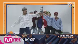 Top in 4th of September, ‘BTS’ with 'DNA', Encore Stage! (in Full) M COUNTDOWN 170928 EP.543