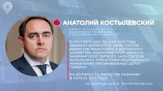 Отдельная тема: нацпроект "Безопасные и качественные автомобильные дороги"