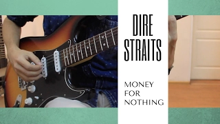 Как играть на гитаре рифф Dire Straits - Money For Nothing - Школа гитары Аллегро