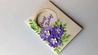 Beautiful Birthday card idea-DIY Greeting Cards for Birthday.