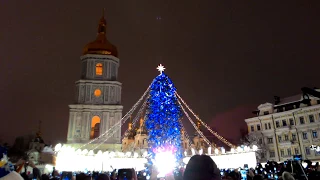 Головна ялинка України 2018 року. Christmas tree of Ukraine in 2018