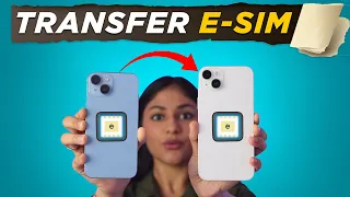 How to transfer e-SIM from one iPhone to another: Step-by-Step guide