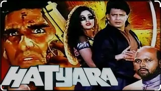 HATYARA 1998 Full Movie Mithun chakraborty  Dilip Joshi, Suman ,Mukesh Rishi