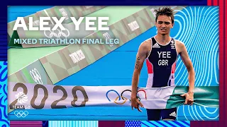 Alex Yee's Final Leg In Mixed Triathlon 🥇 | Tokyo 2020 | Team GB
