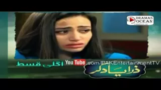 Zara Yaad Kar episode 25 Promo online