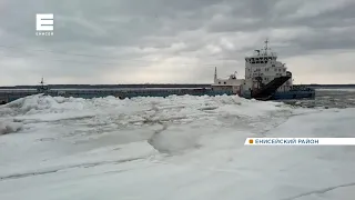 На севере края у деревни Еркалово запустили долгожданный паром