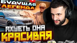 СТИЛ СМОТРИТ: НОВУЮ МАШИНУ ВЕНГАЛБИ! 🔥| СТИЛ ХОЧЕТ СЕБЕ ТАКУЮ ЖЕ?