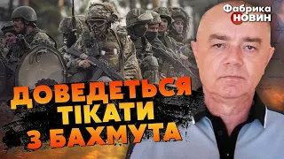 🚀СВІТАН: Наші ЗАЙШЛИ НА ЛІВИЙ БЕРЕГ ХЕРСОНА. Почалося! Новий ЕТАП ВІЙНИ: дуже КРИВАВІ БОЇ