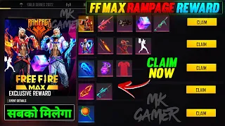 FF Rampage 4.0 Rewards | FF Max Exclusive Login Rewards Event | Free Fire New Event | Rampage Event