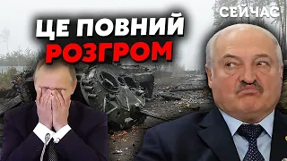 СВІТАН, ЖИРНОВ, ГАЛЛЯМОВ, КУДРЯШОВ: РФ розбили під КУП'ЯНСЬКОМ, у Москві ПЕРЕВОРОТ. Лукашенко ЗДАВСЯ