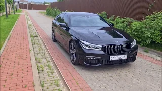 Bmw 750d