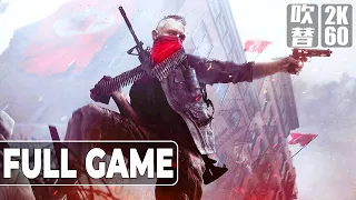 HOMEFRONT the Revolution（ホームフロント レボリューション）日本語音声 日本語字幕 Gameplay Walkthrough FULLGAME No Commentary