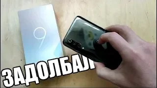 ЗАМУЧИЛ XIAOMI MI 9 - Сменил На Другой ANDROID Смартфон!!!