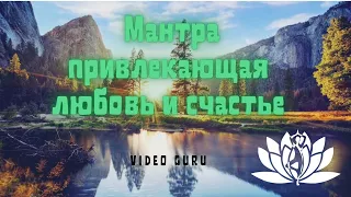 Video Guru | WAH YANTEE KARR YANTEE