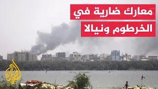 الجيش السوداني يقصف مواقع للدعم السريع في الخرطوم وأم درمان ونيالا