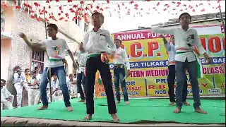 Tohra Baap Ke Na Hate Kashmir || D.C.P School