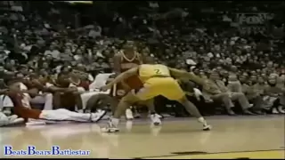 Allen Iverson New Crossover Mix