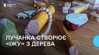 Овочі, фрукти, випічка: лучанка майструє дерев'яні сувеніри