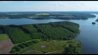 Дубровское водохранилище с высоты птичьего полета