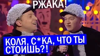 Они ПОО**ЕВАЛИ! Чумовые ПРИКОЛЫ 2020 Попробуй ЗАСМЕЯТЬСЯ ЧЕЛЛЕНДЖ! До Слёз