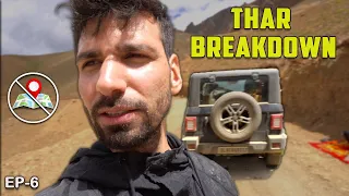 Thar Clutch Breakdown on Unknown Road | EP 6