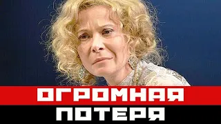 Потерявшая партнёра Высоцкая ошарашила народ: довели до слёз