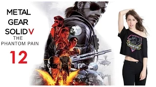 Metal Gear Solid V The Phantom Pain, Эпизод 12 Дорога в Ад