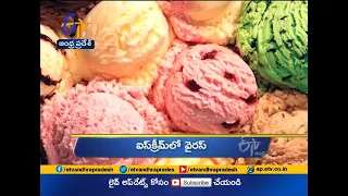 5 PM | Ghantaravam | News Headlines | 17th Jan '2021 | ETV Andhra Pradesh