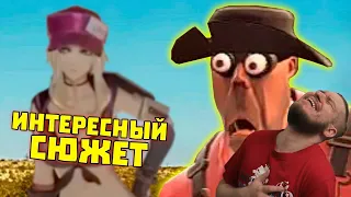 ИНТЕРЕСНЫЕ СЮЖЕТЫ АНИМЕ | WDF 229 | РЕАКЦИЯ НА gamewadafaq