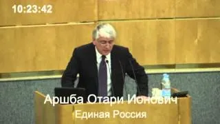 Жириновскому решил возразить Аршба! ч.2  10.06.14