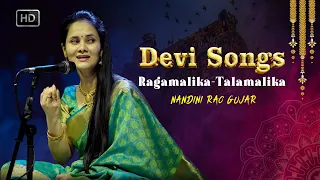 Devi songs - Ragamalika-Talamalika. Sung By Nandini Rao Gujar