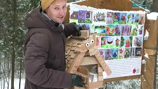 Домик Бабе Яге! В Ново-Кавголовском лесопарке восстанавливают избушку на курьих ножках