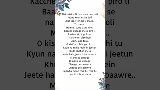 Manwa laage lyrics |#lyrics #trending #shortsfeed #song #shorts #viral