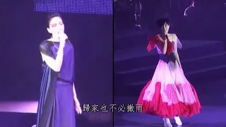 【巡唱】王菲 Faye Wong - 給自己的情書 Live 2011 (完整版)