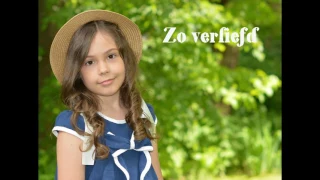 YODEL. ЙОДЛЬ. Laura Omloop - Zo verliefd /cover Полина Дмитренко 8 лет.